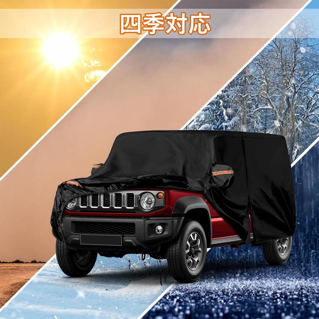 Syncnika Car Cover for Suzuki Jimny Nomad UV and Windproof Rope for and Snow Black JC74, Waterproof, Fleece-Lined, Dustproof, Protection, Dust, Rain,