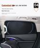 New Xiaopeng P7/P7i Sunshade: Opaque Curtain for Camping Privacy, Side Window Sun Protection, and Heat Insulation.