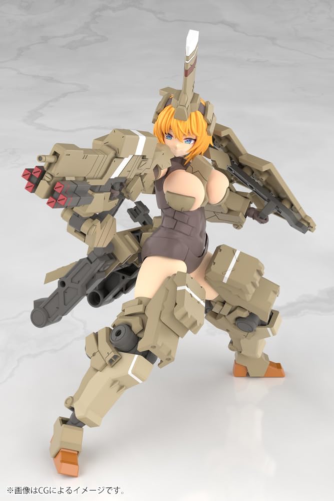 Kotobukiya Frame Arms Girl Kagayaki Kou Plastic Model Approximately 191mm Tall (Hayato) Non-scale Kit,
