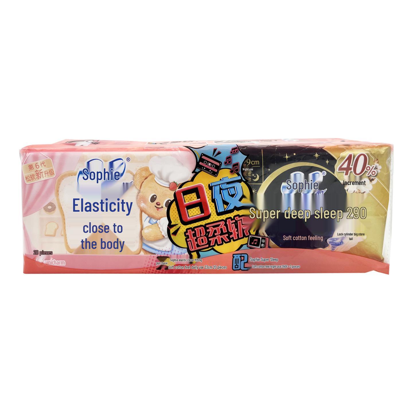 

Sofi 27-Count Menstrual Combo: Elastic, Breathable, Close-Fitting Panty Liners & Soft Cotton Feel Pads for Day & Night, Super Sleep 290.