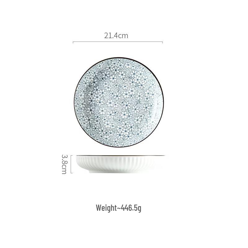 Abay Japanese Style Underglaze Ceramic 8-inch Deep Dish Plate Set