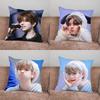 Singer S-Sungmin Pillow Case For Home Bedroom Car Office Decoration Living Room Sofa Cushion Cover Suitable