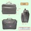 Moocat Genuine Leather Business Bag, Large Capacity, Available In 4 Colors, Men's and Women's, Travel, A4 Size, Handcrafted by Skilled Artisans (Gray)