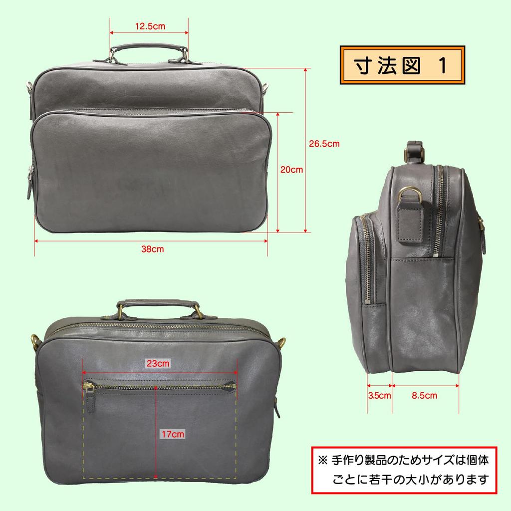 Moocat Genuine Leather Business Bag, Large Capacity, Available In 4 Colors, Men's and Women's, Travel, A4 Size, Handcrafted by Skilled Artisans (Gray)