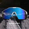 HAAYOT Polarized Cycling Glasses Men Women Road Bike Sports Sunglasses 5 Lenses TR90 Frame Mountain Goggles Running Fishing Hiking.