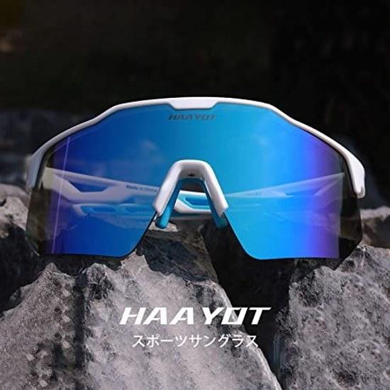 HAAYOT Polarized Cycling Glasses Men Women Road Bike Sports Sunglasses 5 Lenses TR90 Frame Mountain Goggles Running Fishing Hiking.