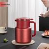 High-Grade Titanium Insulated Teapot, 1500ml, Stylish Design for Old White Tea Brewing