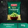 Pushp Green Cardamom Whole Elaichi 50 g Pack Of 1 Premium Sabut Hari Elaichi For Authentic Cooking Aroma And Natural Freshness