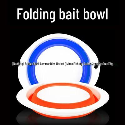 Portable Large Folding Bait Mixing Basin - Telescopic and Thickened Design