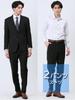 Takakyu Stretch Washable Suit and Pants Regular Product 110011803125433050046 Men's Set, Fit, 2-Button, 2-Pant Suit, Black, Number