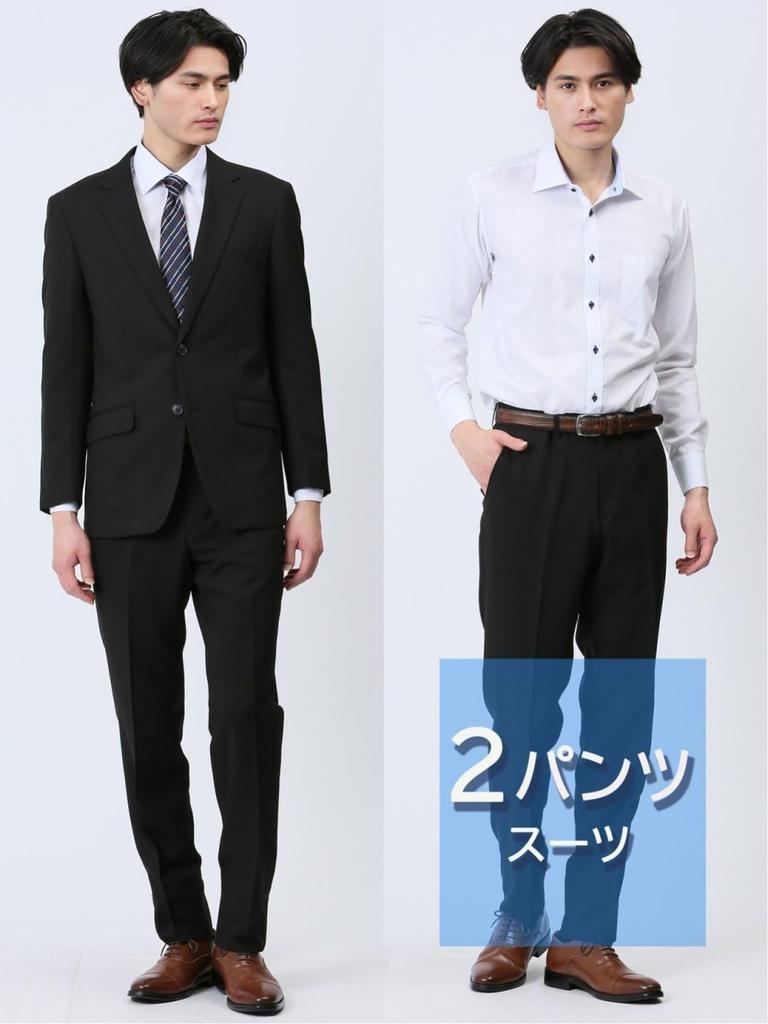 Takakyu Stretch Washable Suit and Pants Regular Product 110011803125433050046 Men's Set, Fit, 2-Button, 2-Pant Suit, Black, Number
