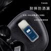 Solid perfume balm, long-lasting fragrance, light fragrance for men and women, portable belt, Kenuya solid balm