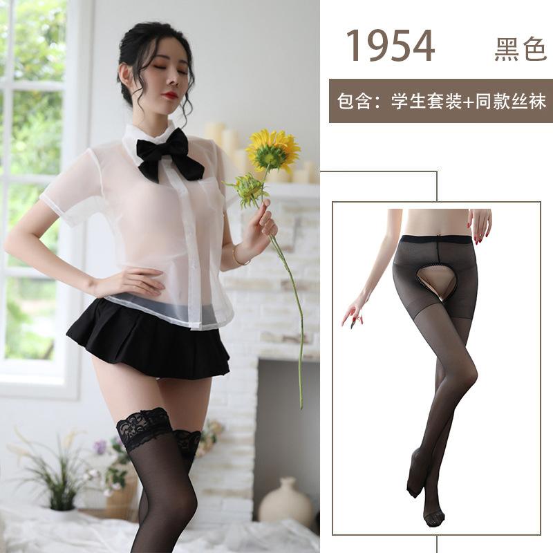 Sexy Underwear Bow Sexy Clothing Perspective Cute Short Skirt Uniform Temptation Pure JK Clothing Set