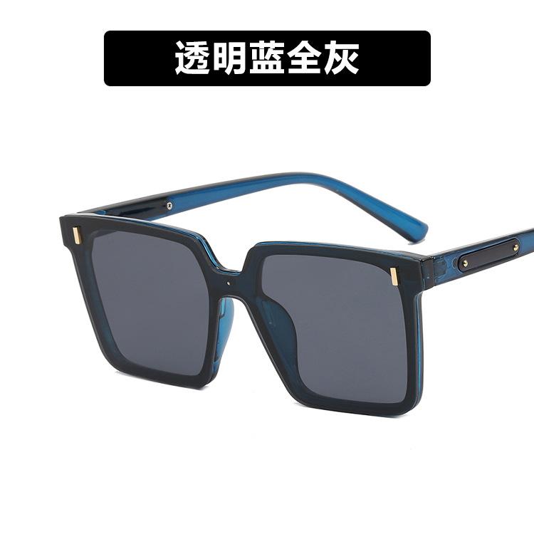 Square Rice Nail One-Piece Sunglasses Fashion Sunglasses Street Shooting Tide Uv Protection Sunglasses