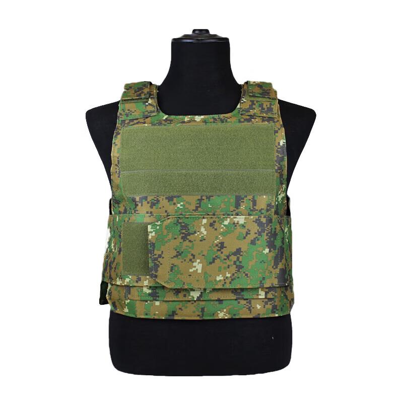 Black Hawk Tactical Vest