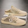 Baotou, Half Slippers, Men, One Pedal, Breathable, No Heel Trend, Men Wearing Simple Shoes