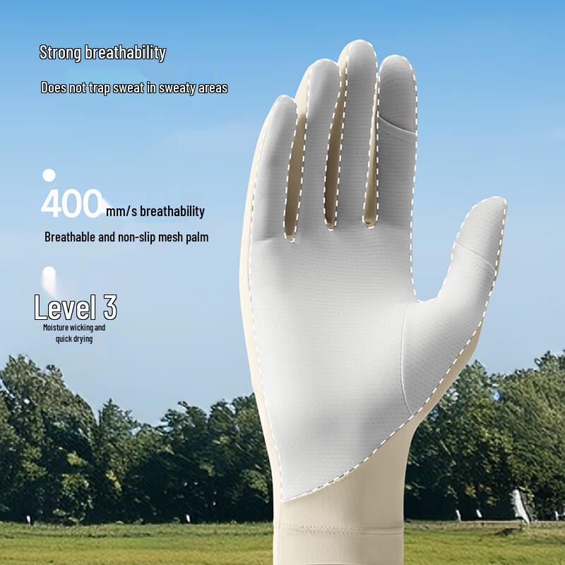Beneunder Women's AL360 Cooling UV Protection Outdoor Gloves