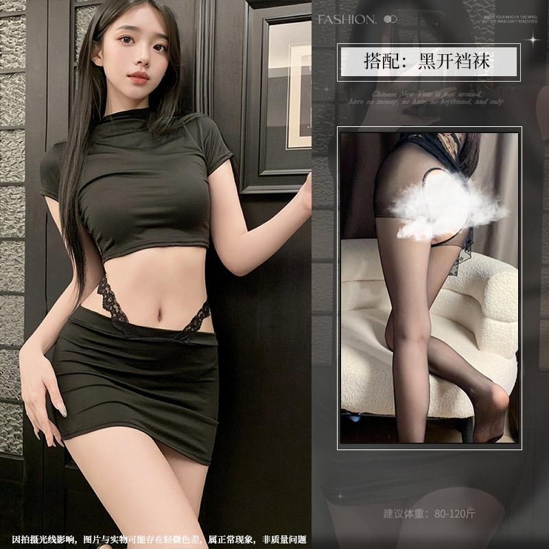 Fashion Wear Spice Girl Slim Pure Desire Black Front Shoulder Short Sleeve Low Waist Sex Underwear Hip Skirt Women