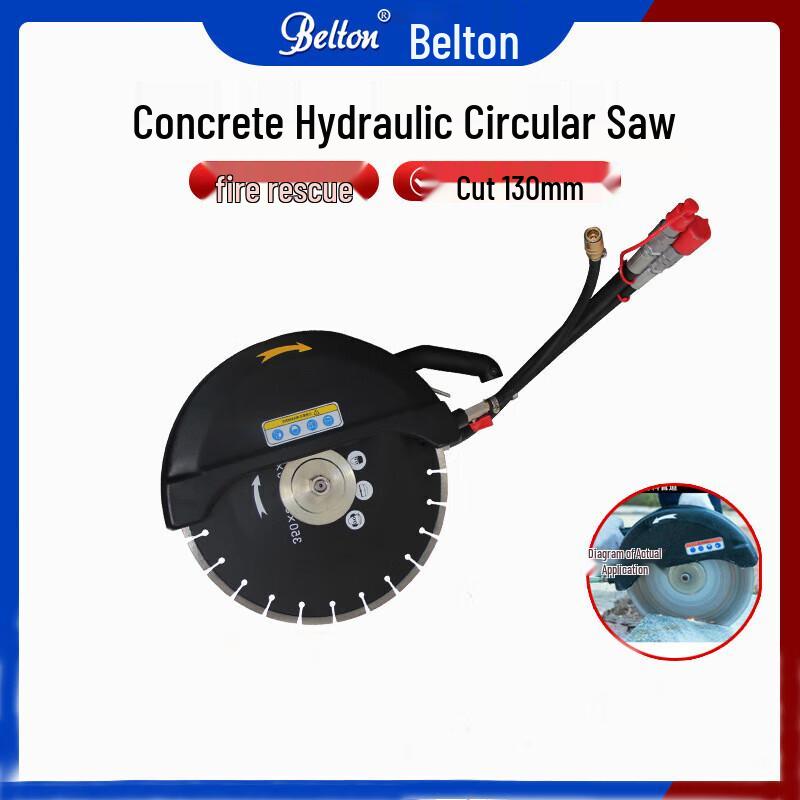 

Belton Fire Rescue Hydraulic Concrete Disc Saw