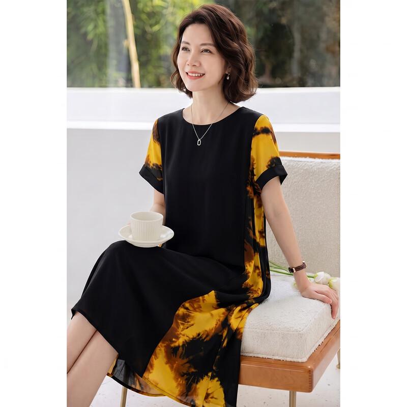 Women s Summer Chiffon Patchwork Dress 3XL жёлтый