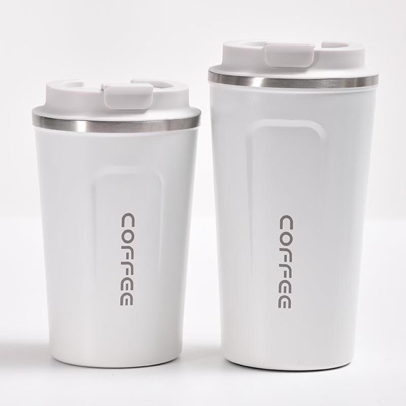 Stainless Steel Insulated Coffee Cup Gift Set