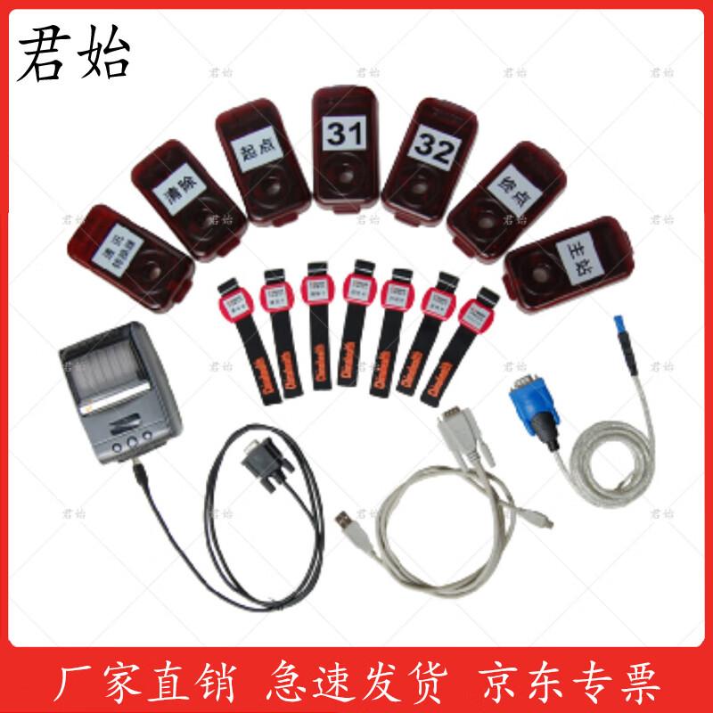 Junshi CH-PH30 Orienteering Electronic Timing System