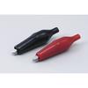 ELPA Shield Clip Wiring Fixation Alligator Clip Large Red Black 1 each PU-23NH