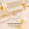 Four Leaf Clover Necklace Women 2-in-1 Heart Pendant Minimalist Elegant Clavicle Chain