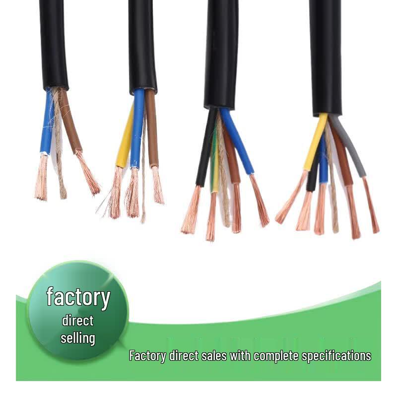 Lanzhou YZW Waterproof Antifreeze 3-Core 4mm² Sheathed Cable