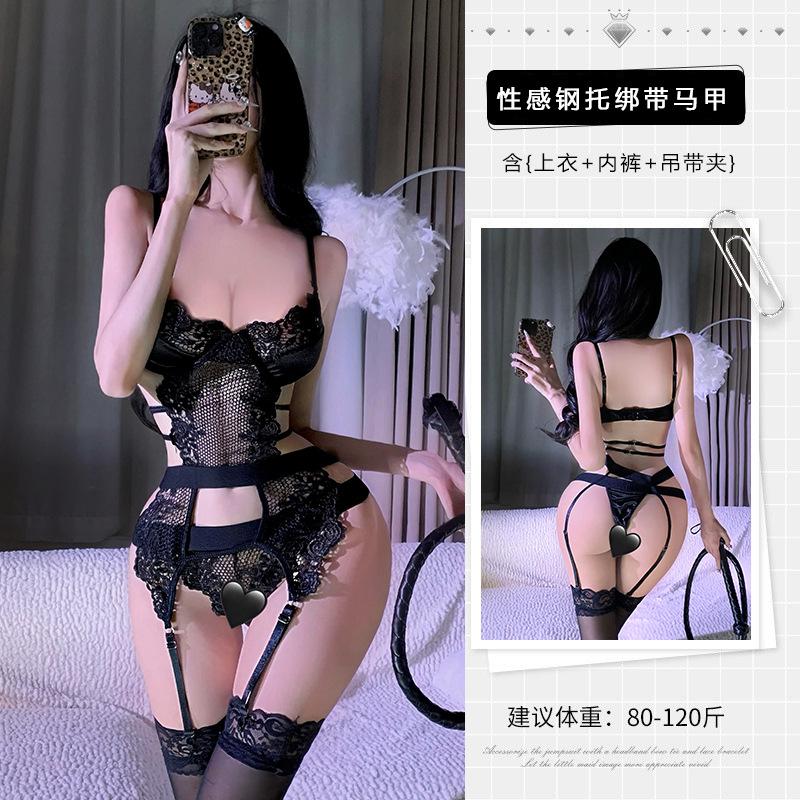 

Важка промисловість Сексуальна вишивка Шовк зі сталевим обідком Шовковий тонкий костюм Електронна комерція Гарячий продаж average size [within 60kg]