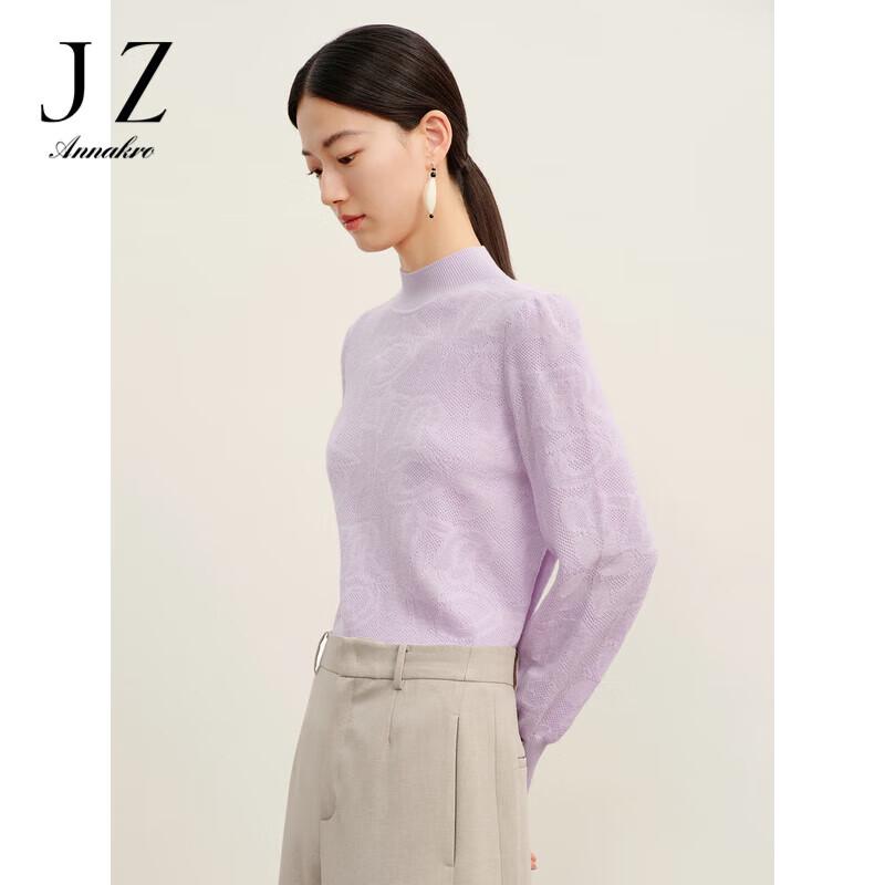 

Juzhi Annakou French Retro Palace Style Machine Washable Wool Sweater M