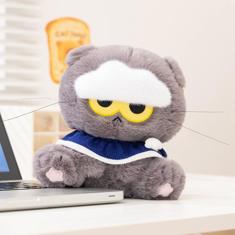 Cute Cartoon Cloud Cat Plush Doll Keychain Bag Pendant Children Gift Accessory 15-19cm серый