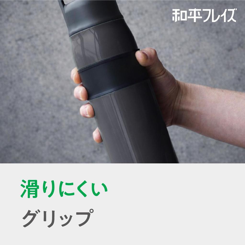 Wahei Freiz Sports Water Large Capacity with Wide Ice Bottom Durable Stainless Vacuum Keeps Hot or Fortec Bottle, 800ml, Black, Handle, Mouth,