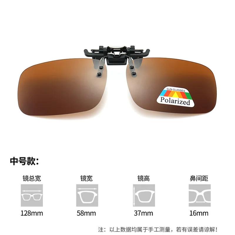 New in Polarized Clip-on Sunglasses Protection Clip-on Eyewear Driver Driving Fishing Night Vision Goggles  hombre