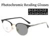 Blue Light Blocking Far-sight Glasses Unisex Women Men's Intelligent Photochromic Presbyopia Diopter Prescription Plus Eyewear
