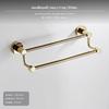 80cm Brass Double Towel Bar, Bathroom Rack, NoDrill Wall Mounted Storage for Modern Restroom