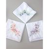 Embroidered Portable Fresh Handkerchief