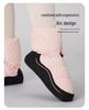 Women's Fleece Lined Ballet Warm-Up Boots - Autumn/Winter Practice Shoes for Dancers