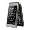 Cross-Border G10-c 4G Flip Phone for Seniors: Dual Screen, Large Buttons, Enhanced Sound, Long Battery Life