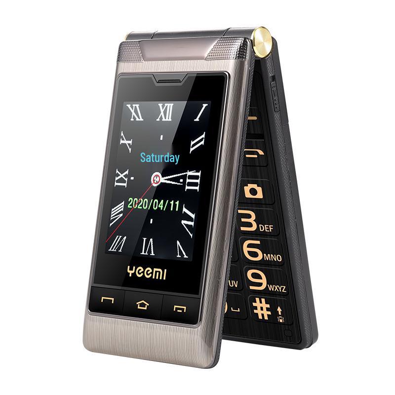 Cross-Border G10-c 4G Flip Phone for Seniors: Dual Screen, Large Buttons, Enhanced Sound, Long Battery Life