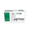 Laisheng LS-CF287A Black Toner Cartridge for HP M506/M527