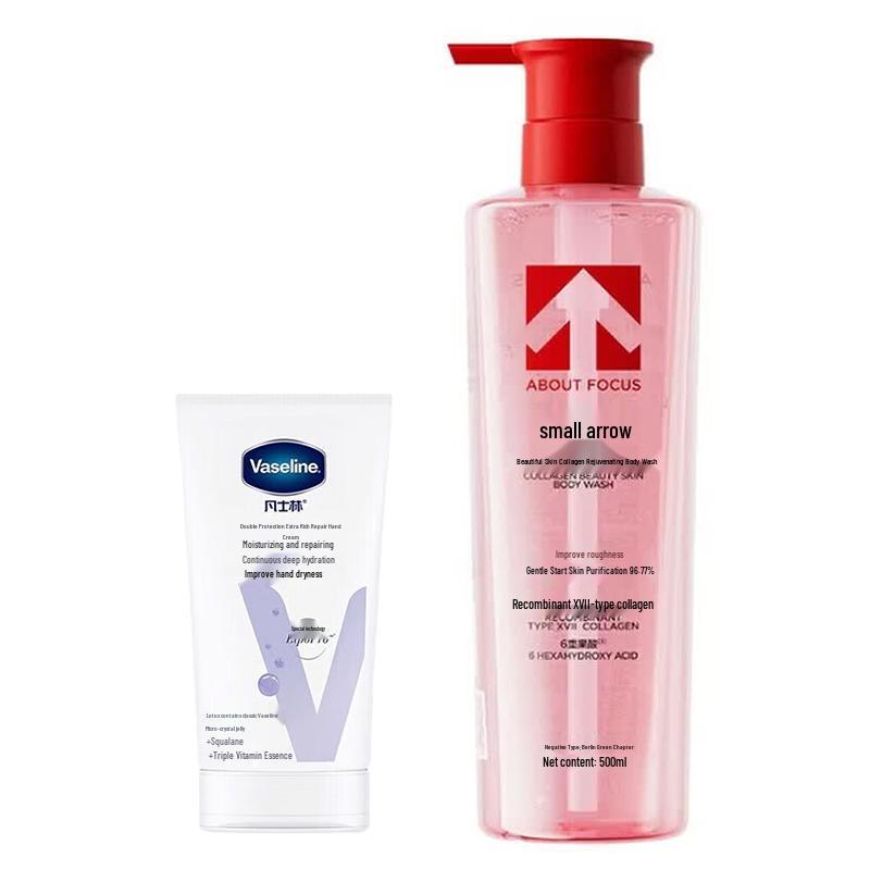 Vaseline Intensive Care Hand Cream & Collagen Radiance Body Wash Set