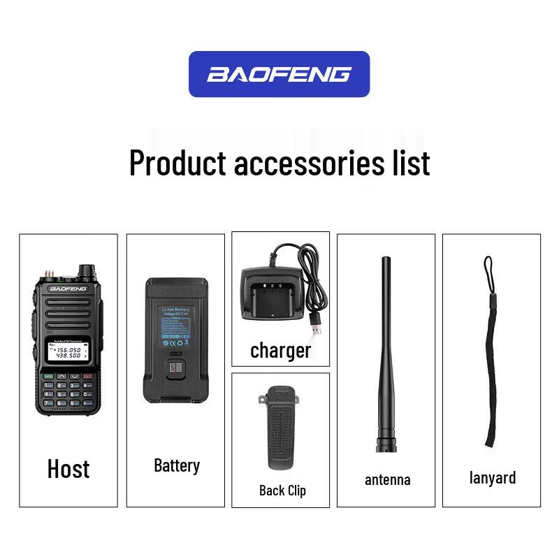 Talkie-walkie double bande Baofeng BF-UV13 Pro (Version CN)