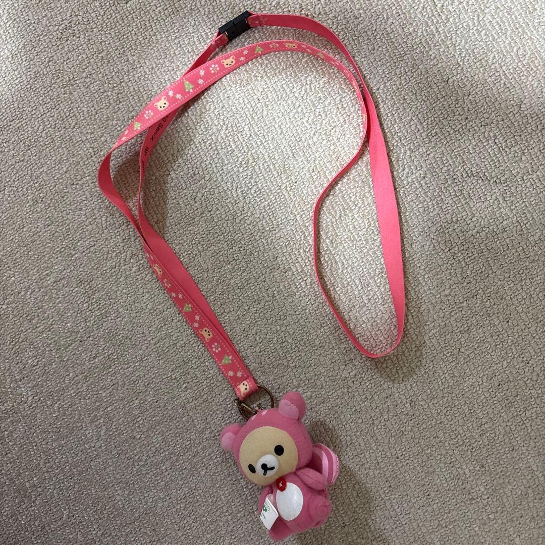 Korilakkuma stuffed toy strap