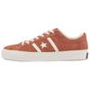 One Star Academy Pro Academy Comfortable and Versatile Non-slip and Wear-resistant Low-top Skate Shoes Unisex Brown