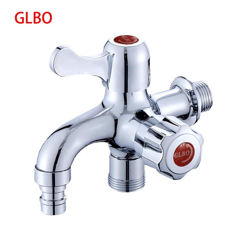 GLBO Wall-Mounted Dual Output Faucet for Washer & Mop Sink