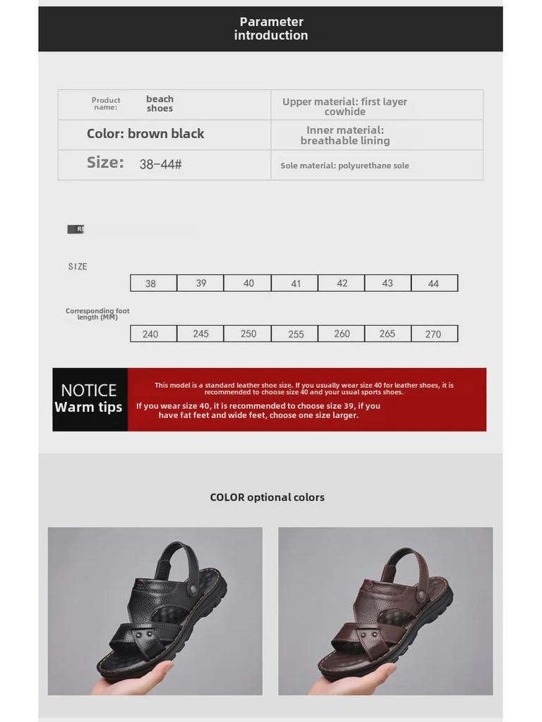 Pánské kožené plážové sandály 2023: Měkké, protiskluzové, dvouúčelové pro běžné venkovní nošení