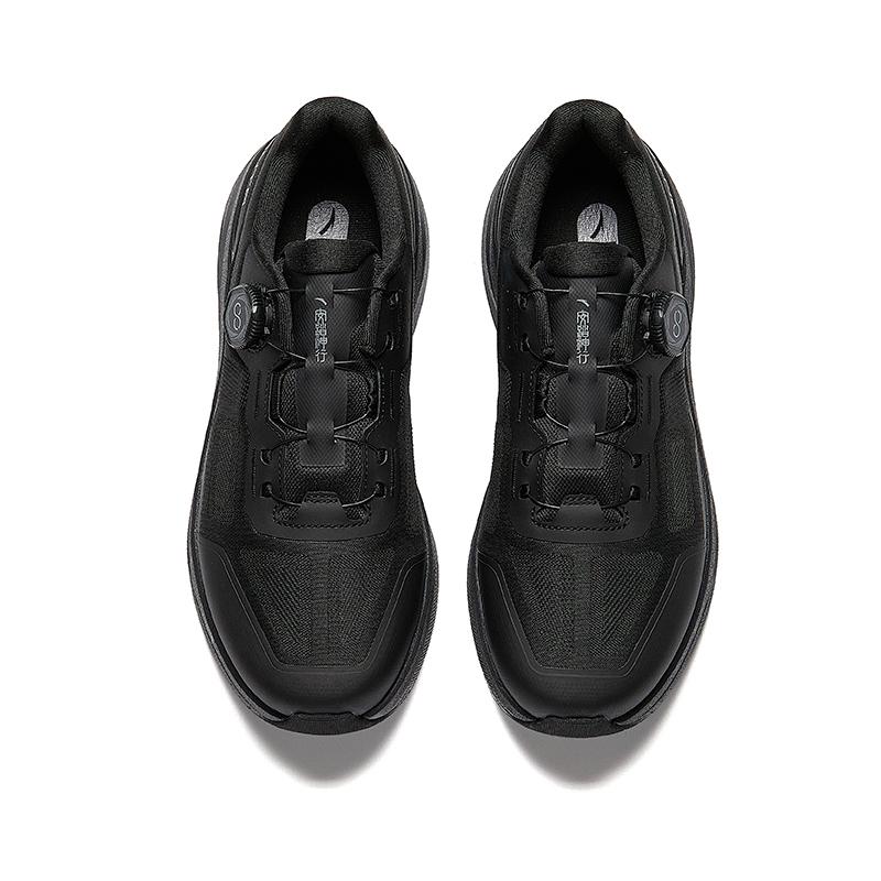 Anta Cushioning, Wear Resistant Low Top Training Shoes Men's 112547711-5