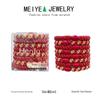 High Elasticity Christmas Ponytail Hair Tie for Women