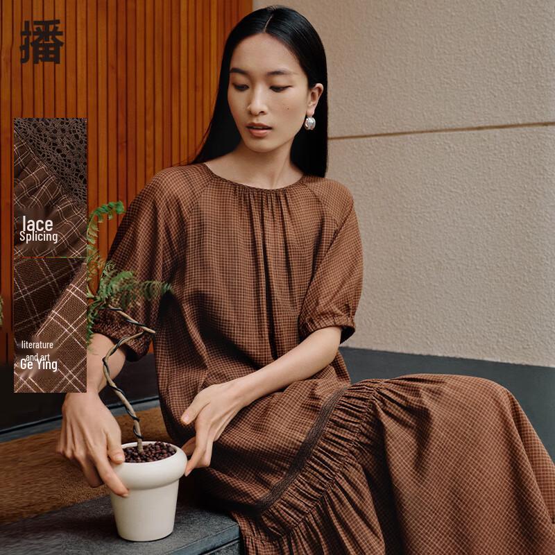 

Broadcast Women s Pastoral Plaid A-Line Short Sleeve Dress L